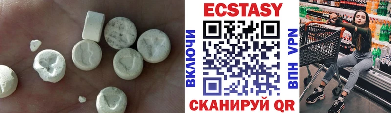 KRAKEN ONION  Болотное  ЭКСТАЗИ 280мг  купить наркотик 