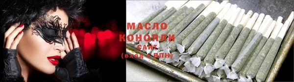mdpv Балабаново