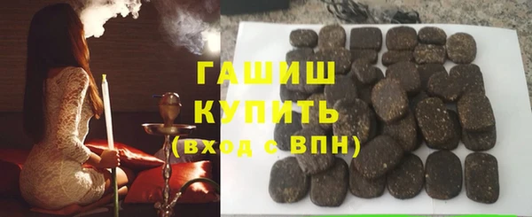 mdpv Балабаново