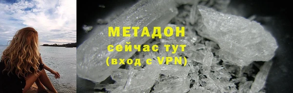 mdpv Балабаново