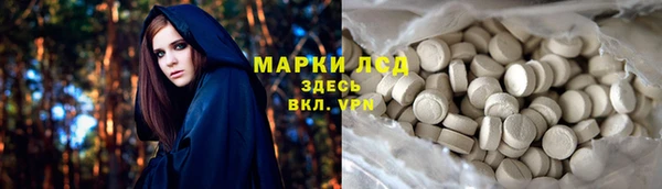mdpv Балабаново