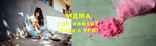 mdpv Балабаново