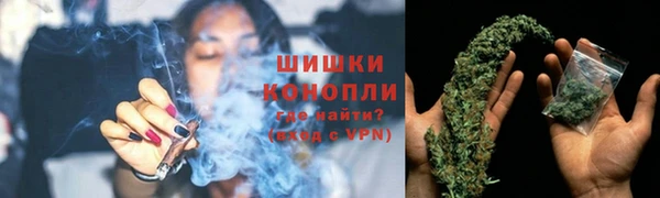 mdpv Балабаново