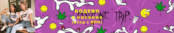 марихуана Балахна