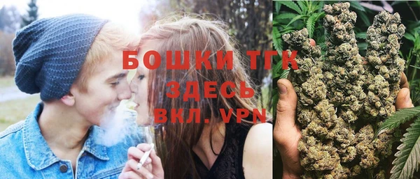 герыч Баксан