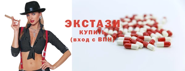 mdpv Балабаново