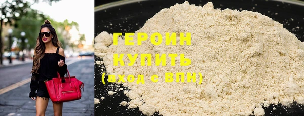mdpv Балабаново