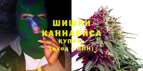 марихуана Балахна