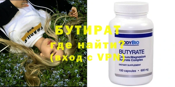 mdpv Балабаново