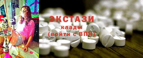 mdpv Балабаново