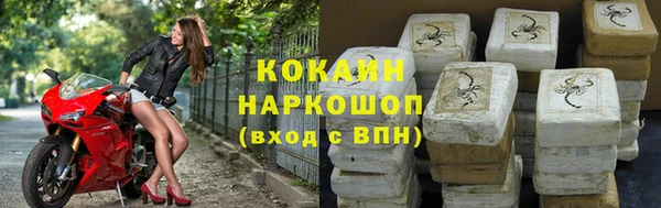 дурь Россошь