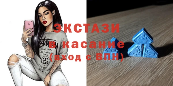 mdpv Балабаново