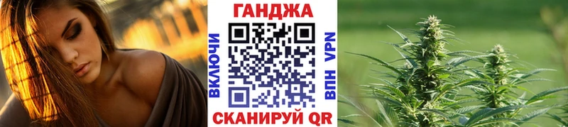 Шишки марихуана AK-47  где купить наркотик  Болотное 